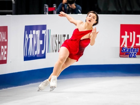 Ice Gallery Skates U.S.
